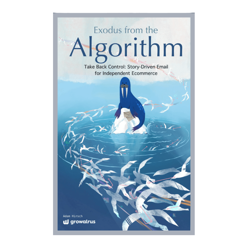 exodus email marketing ebook